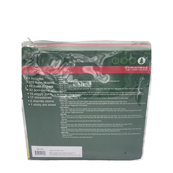 Nativity Scene Kit  Christmas Set 8.24 In X 7.25 In RARE - Picture 6 of 9